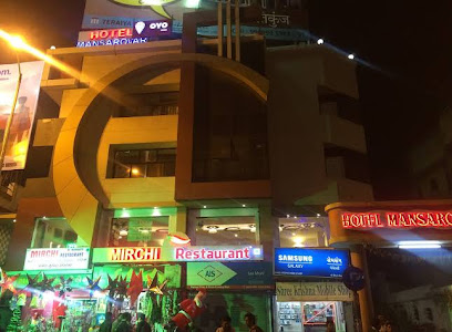 Hotel Mansarovar Odhav Ring Road