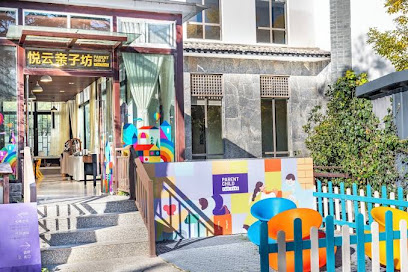 Lijiang Yueyun Boutique Hotel