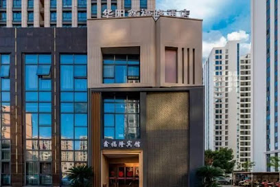 ZHUJI YINTAI HOTEL