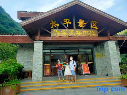 Yinyin City Homestay