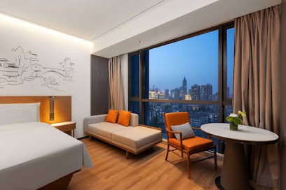 UrCove by Hyatt Nanjing Confucius Temple