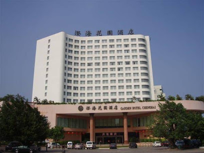 Howard Johnson Glory Plaza Chenghai