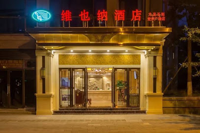 Vienna Hotel