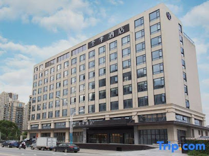 Ji Hotel Wenzhou Rui An Dongshan