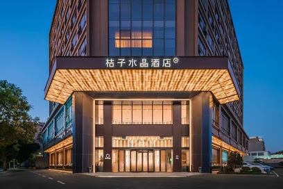 Orange Crystal Hotel Yangjiang