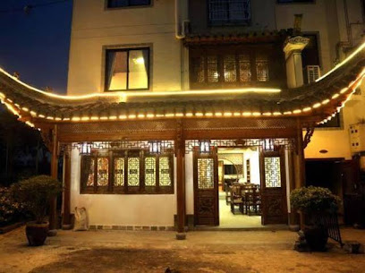 Yunlin Yashe Inn