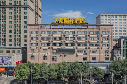 7天南昌进贤胜利路店