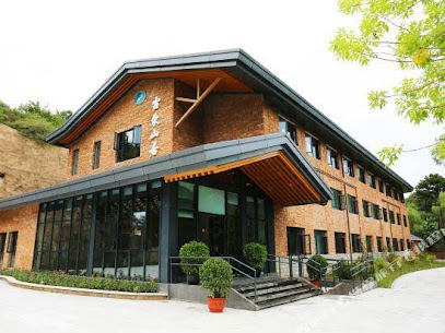 Yunmeng Shanju Guesthouse
