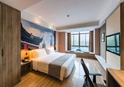 Shanghai International Tourism Holiday Resort Xiuyan Road Hotel