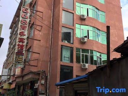 Xianyou 668 Business Hotel