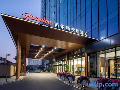 Hampton by Hilton Changsha Dongying square