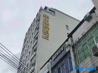 Walton Hotel