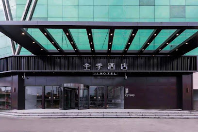 Ji Hotel