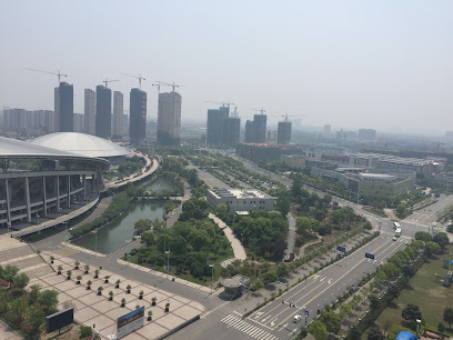 Holiday Inn Express Changshu