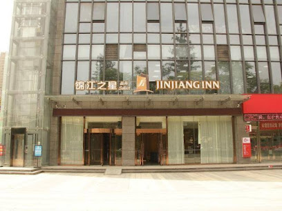Jinjiang Inn Select