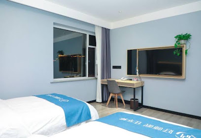 Home Inn UP Huayi Select Hotel