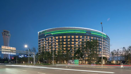 Holiday Inn Guiyang