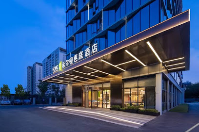 Home2 Suites by Hilton Wuhan Qingshan