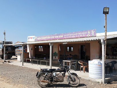 Hotel Mahadev rajestani