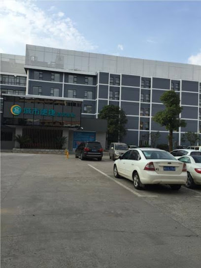 City Comfort Inn