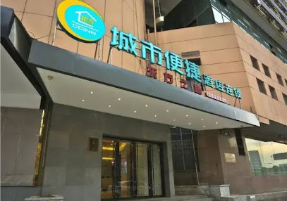City Comfort Inn Wuhan Hankou Railway Station Metr