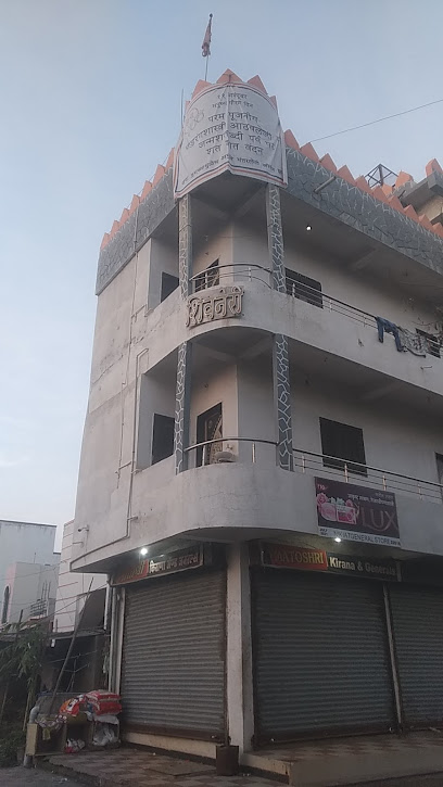 Hotel Shivaneri