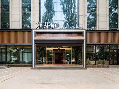 Luyating Hotel