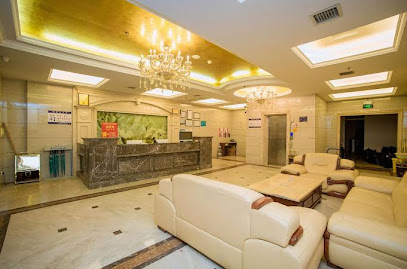 Chuhao Business Hotel