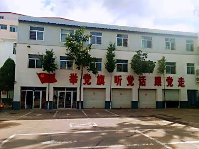 Fuxinbaifang Hotel