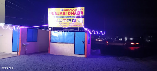 White House Homestay