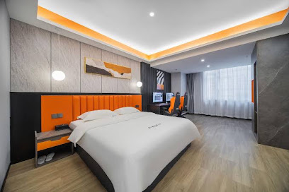 EHA Firefly E-sports Hotel