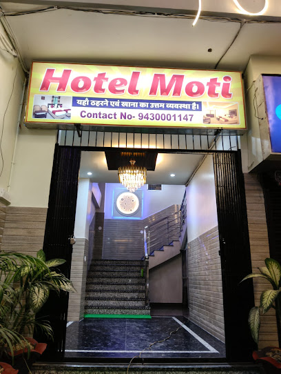 Hotel Moti