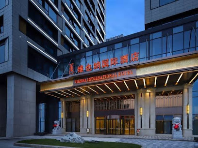 Vienna International Hotel