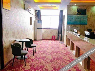 盛源快捷酒店