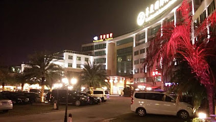 Landmark International Hotel Science City