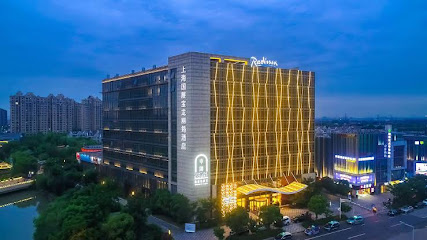 上海国展宝龙丽筠酒店