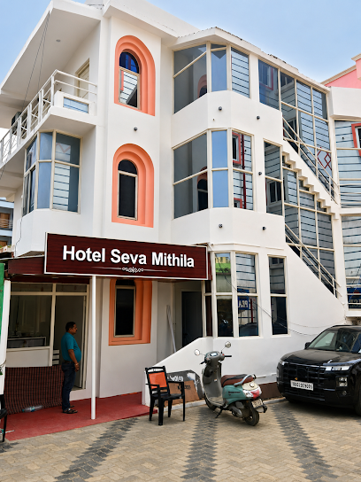 Hotel Seva Mithila