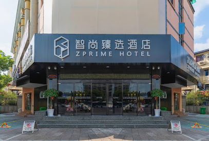 杭州大都市森林酒店