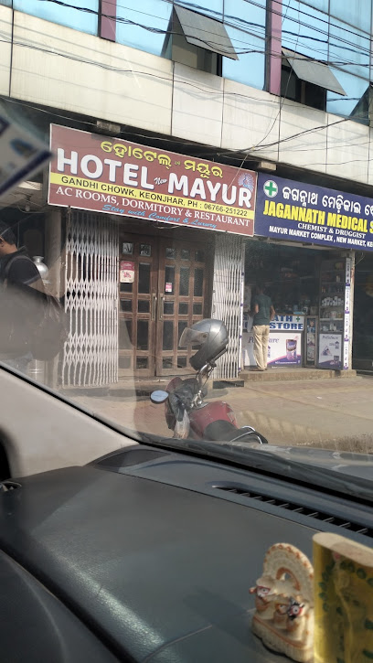 Hotel New Mayur
