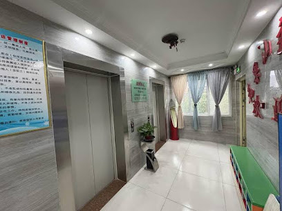 Huaguoshan Theme Hotel