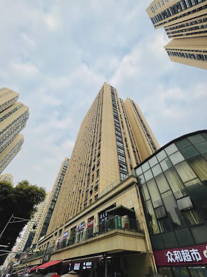 BAIQI ART APARTMENT