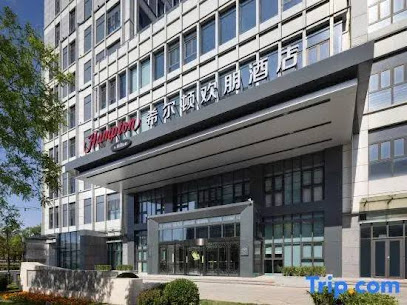 天津空港滨海国际机场希尔顿欢朋酒店