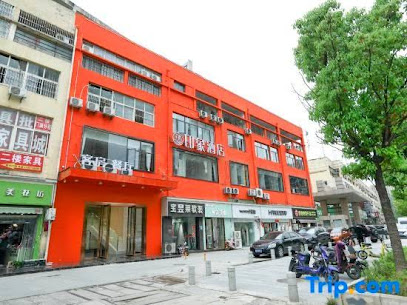 Impression Hotel