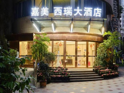 Jiamei Xi Shui Hotel