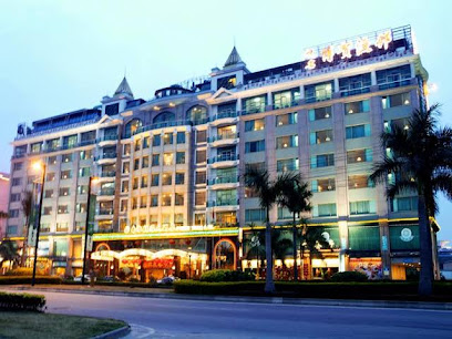 Nan Fang Yi Yuan Hotel