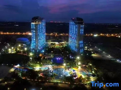 Qionghai Seashore Paradise Holiday Apartment