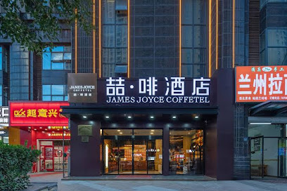 James Joyce Coffetel