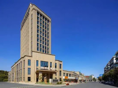 Maison New Century Hotel Fenkou Qiandao Lake