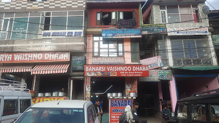 Surya Vaishno Dhaba