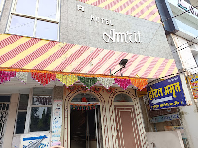 Hotel Amrit